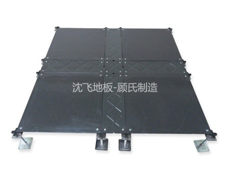 榴莲官方IOS下载安装地板Oa500