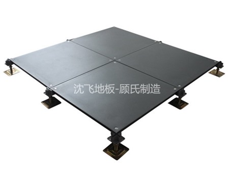 榴莲官方IOS下载安装地板Oa600