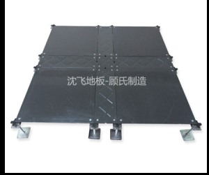 榴莲官方IOS下载安装地板Oa500
