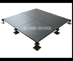榴莲官方IOS下载安装地板Oa600